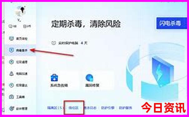 贵阳出发自驾游最佳路线