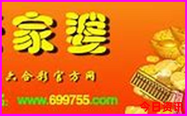 清华北大附近景点