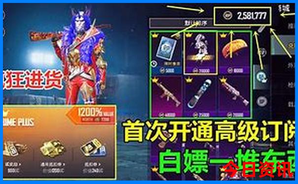 夏季适合去哪个城市