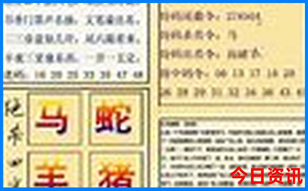 横店适合小孩子玩的地方
